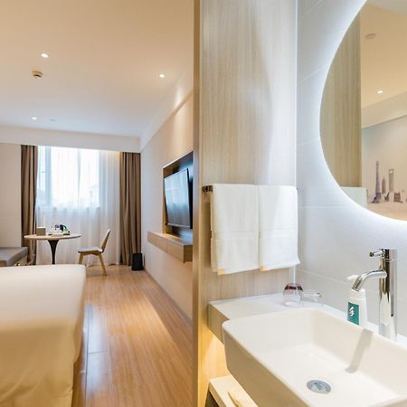 Atour Hotel Shanghai Hongqiao International Exhibition Beixinjing Buitenkant foto