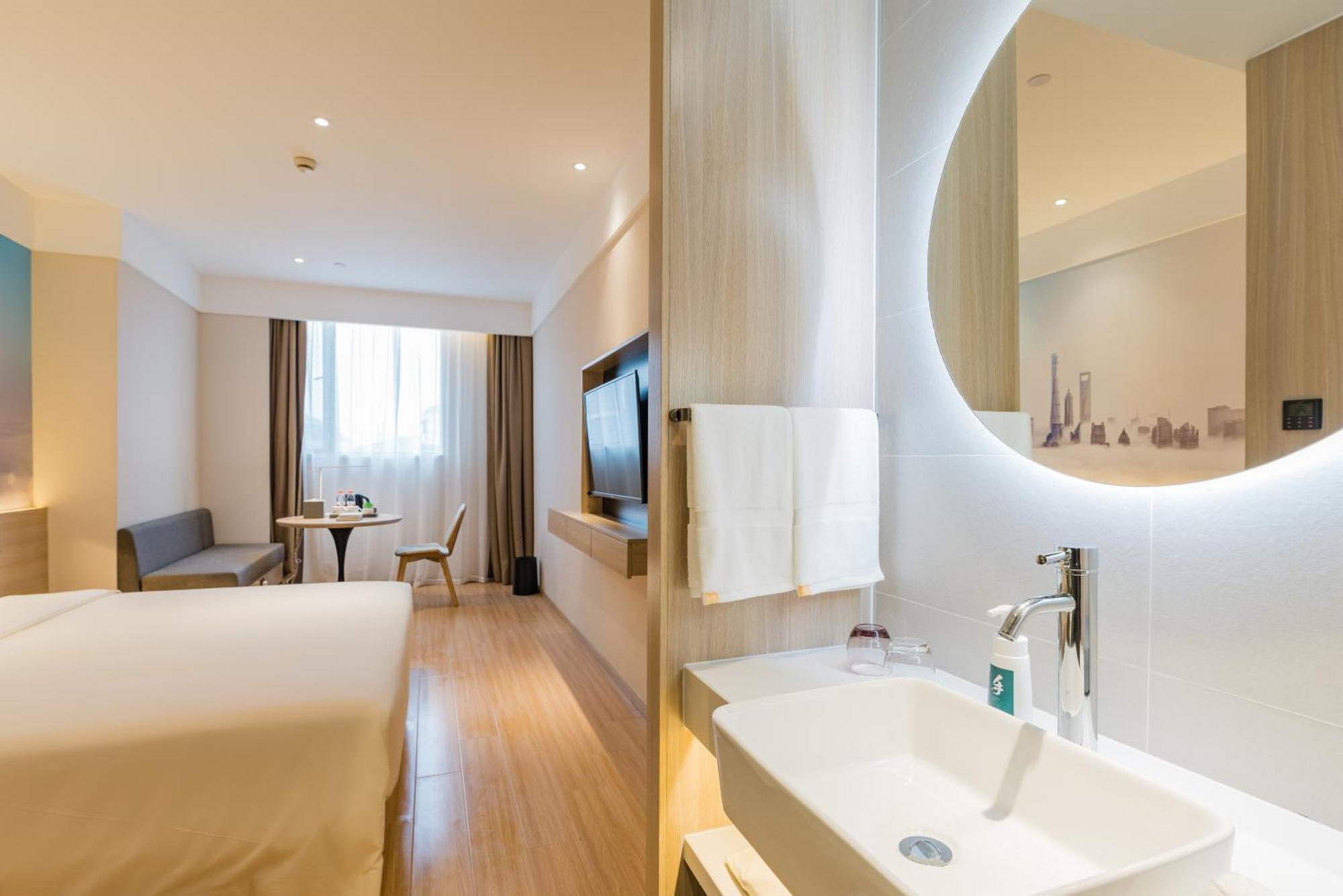 Atour Hotel Shanghai Hongqiao International Exhibition Beixinjing Buitenkant foto