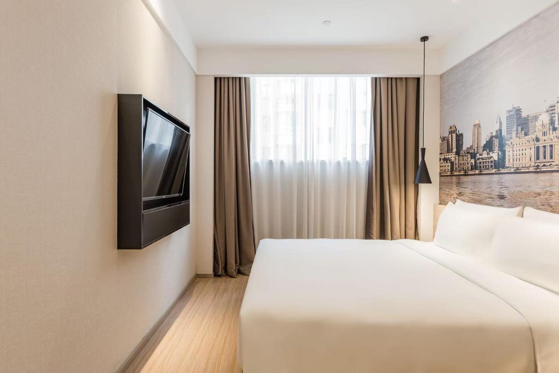 Atour Hotel Shanghai Hongqiao International Exhibition Beixinjing Buitenkant foto