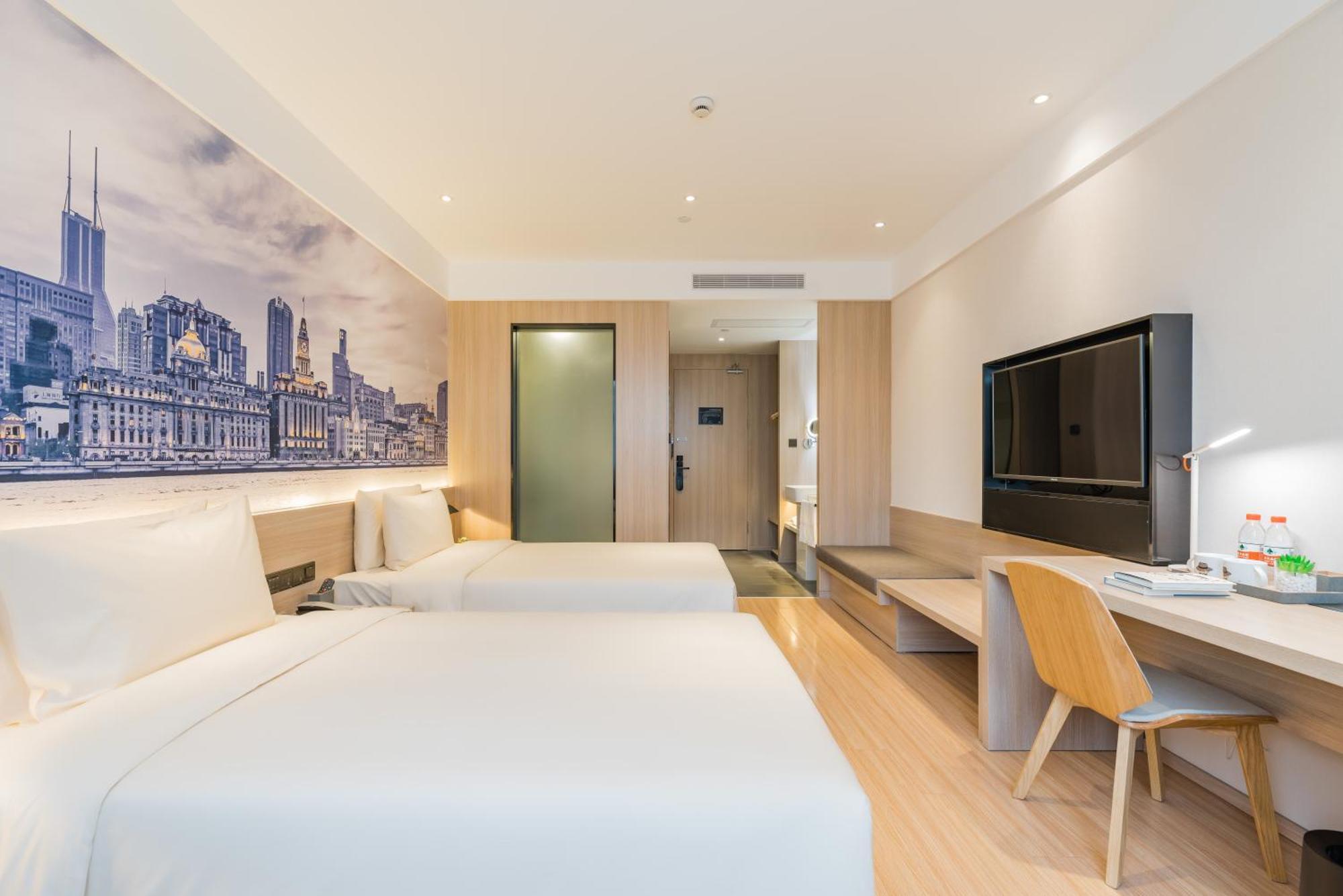 Atour Hotel Shanghai Hongqiao International Exhibition Beixinjing Buitenkant foto