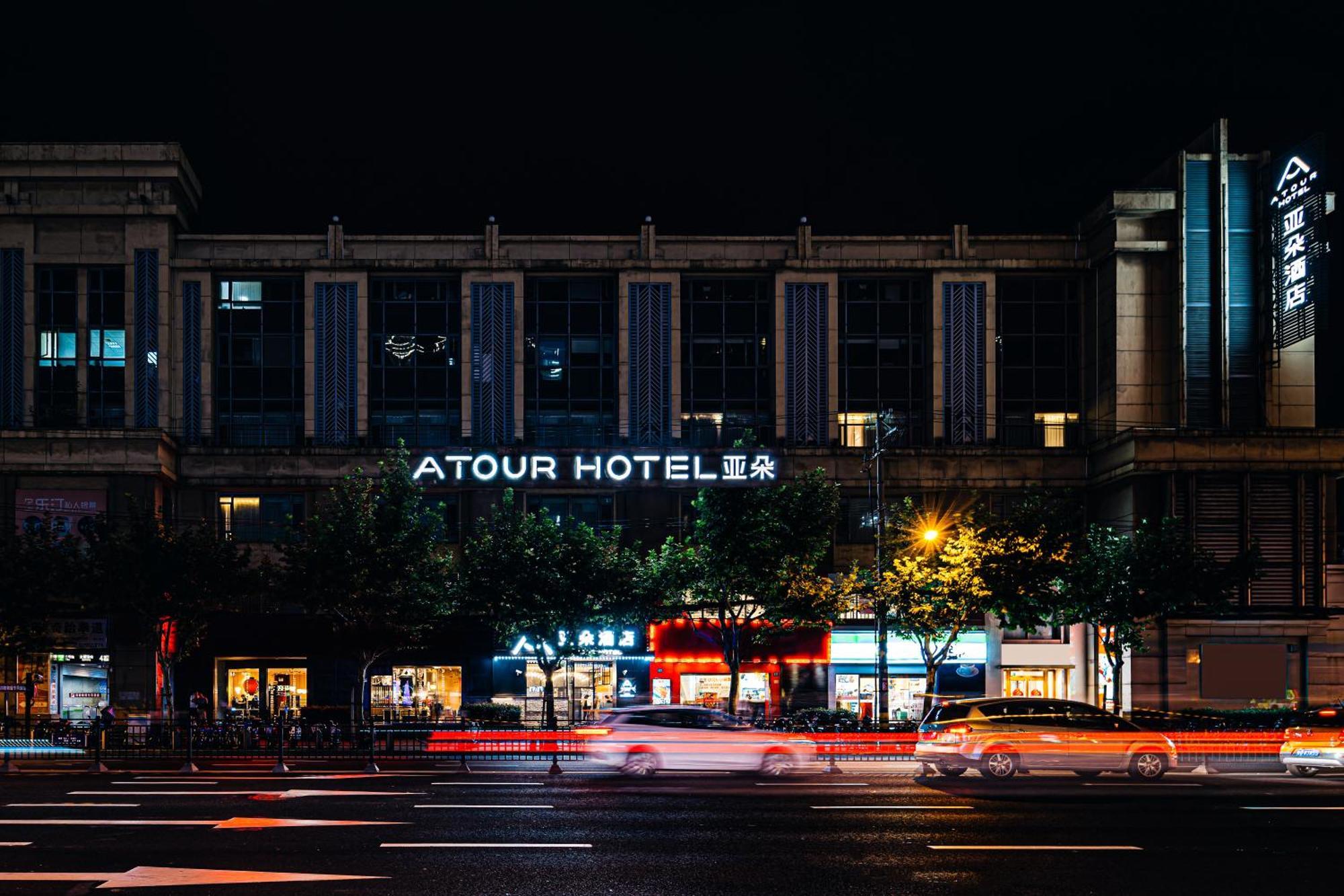 Atour Hotel Shanghai Hongqiao International Exhibition Beixinjing Buitenkant foto